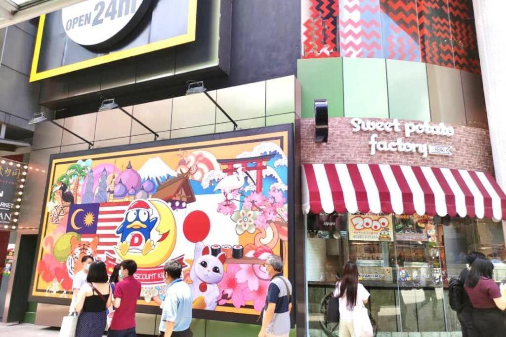 Fahrenheit88 - China Theme Kuala Lumpur Bukit Bintangアパートメント エクステリア 写真